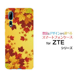 X}zP[X ZTE Axon 10 Pro 5G [bgeB[C[ AN\ev t@CuW[SoftBanka݂[ X}zJo[ gуP[X lC  ]