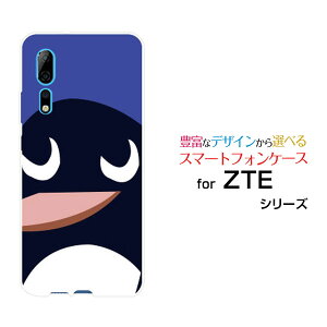 X}zP[X tیtBt ZTE Axon 10 Pro 5G [bgeB[C[ AN\ev t@CuW[SoftBankyMtFCX[ X}zJo[ gуP[X lC  ]