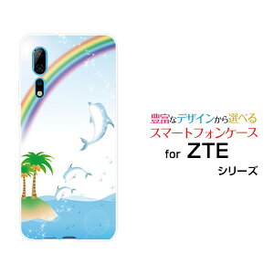 X}zP[X ZTE Axon 10 Pro 5G [bgeB[C[ AN\ev t@CuW[SoftBankCJ[  v[g a LO ]