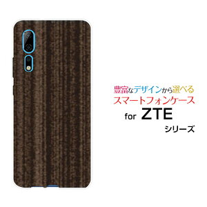 �X�}�z�P�[�X �t���ی�K���X�t�B�����t ZTE Axon 10 Pro 5G �[�b�g�e�B�[�C�[ �A�N�\���e���v�� �t�@�C�u�W�[SoftBankWood�i�ؖڒ��j�u���E��[ �X�}�z�J�o�[ �g�уP�[�X �l�C ��� ]