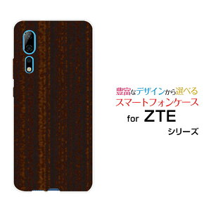 �X�}�z�P�[�X ZTE Axon 10 Pro 5G �[�b�g�e�B�[�C�[ �A�N�\���e���v�� �t�@�C�u�W�[SoftBankWood�i�ؖڒ��j�_�[�N�u���E��[ �X�}�z�J�o�[ �g�уP�[�X �l�C ��� ]