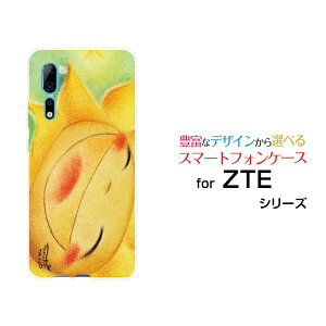 X}zP[X ZTE Axon 10 Pro 5G [bgeB[C[ AN\ev t@CuW[SoftBankX}CЂ܂[ fUC G 킢 ]