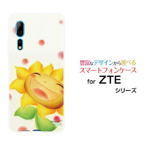 X}zP[X tیKXtBt ZTE Axon 10 Pro 5G [bgeB[C[ AN\ev t@CuW[SoftBankɂЂ܂[ fUC G 킢 ]