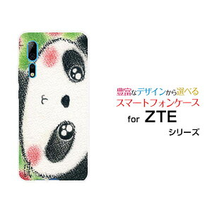 X}zP[X tیKXtBt ZTE Axon 10 Pro 5G [bgeB[C[ AN\ev t@CuW[SoftBankÑp_ƃS[ fUC G 킢 ]