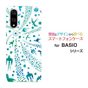 X}zP[X BASIO active3 xCVI ANeBuX[au UQ mobileo[hiu[×zCgj[  v[g a LO ]