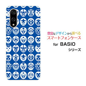 X}zP[X BASIO active3 xCVI ANeBuX[au UQ mobileThe Mask Mansiu[j[  v[g a LO ]