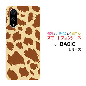 X}zP[X BASIO active3 xCVI ANeBuX[au UQ mobileAj} type1[  v[g a LO ]