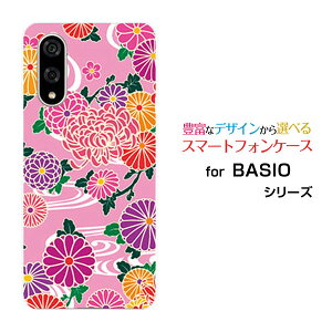 X}zP[X BASIO active3 xCVI ANeBuX[au UQ mobilea type2[  v[g a LO ]