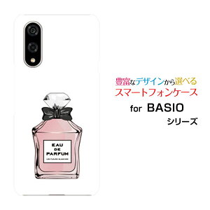 X}zP[X BASIO active3 xCVI ANeBuX[au UQ mobile type2 sN[  v[g a LO ]