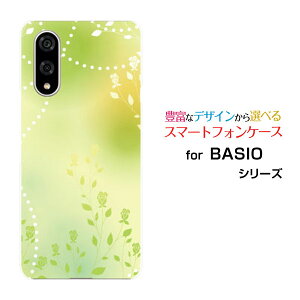 X}zP[X BASIO active3 xCVI ANeBuX[au UQ mobileGreen Flower[ X}zJo[ gуP[X lC  ]