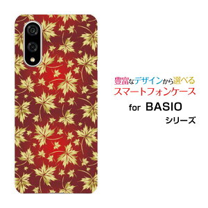 X}zP[X BASIO active3 xCVI ANeBuX[au UQ mobile݂[ X}zJo[ gуP[X lC  ]