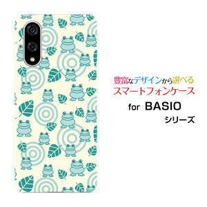 X}zP[X BASIO active3 xCVI ANeBuX[au UQ mobileǂƂ[ X}zJo[ gуP[X lC  ]