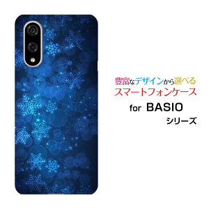X}zP[X BASIO active3 xCVI ANeBuX[au UQ mobilePƌ[ X}zJo[ gуP[X lC  ]