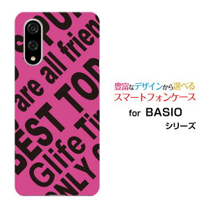 �X�}�z�P�[�X BASIO active3 �x�C�V�I �A�N�e�B�u�X���[au UQ mobileRogo (PINK)[ �f�U�C�� �G�� ���킢�� ]