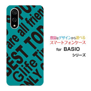 �X�}�z�P�[�X BASIO active3 �x�C�V�I �A�N�e�B�u�X���[au UQ mobileRogo (TURQUOISE)[ �f�U�C�� �G�� ���킢�� ]