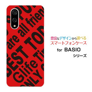 �X�}�z�P�[�X BASIO active3 �x�C�V�I �A�N�e�B�u�X���[au UQ mobileRogo (RED)[ �f�U�C�� �G�� ���킢�� ]