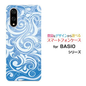 X}zP[X BASIO active3 xCVI ANeBuX[au UQ mobilePlants (type001)[ fUC G 킢 ]