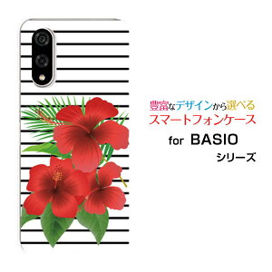 X}zP[X BASIO active3 xCVI ANeBuX[au UQ mobile{[_[ƃnCrXJX[ X}zJo[ gуP[X lC  ]