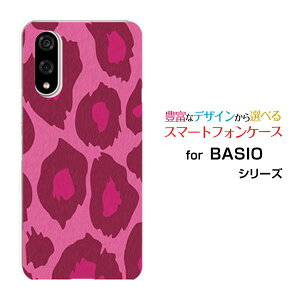 �X�}�z�P�[�X BASIO active3 �x�C�V�I �A�N�e�B�u�X���[au UQ mobile���I�p�[�h��type2�s���N[ �X�}�z�J�o�[ �g�уP�[�X �l�C ��� ]