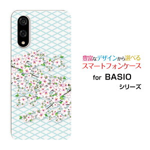 X}zP[X BASIO active3 xCVI ANeBuX[au UQ mobilea[ X}zJo[ gуP[X lC  ]