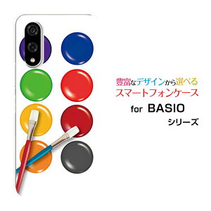 X}zP[X BASIO active3 xCVI ANeBuX[au UQ mobilepbg[ X}zJo[ gуP[X lC  ]