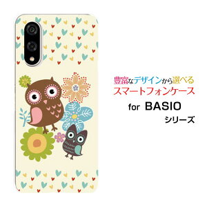 X}zP[X BASIO active3 xCVI ANeBuX[au UQ mobileӂ낤ƃn[g[ X}zJo[ gуP[X lC  ]