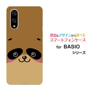 X}zP[X BASIO active3 xCVI ANeBuX[au UQ mobile^kL[  v[g a LO ]