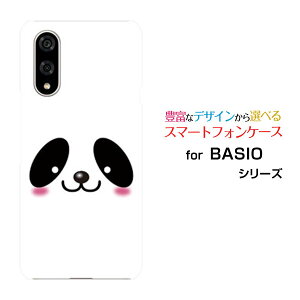 X}zP[X BASIO active3 xCVI ANeBuX[au UQ mobilep_[  v[g a LO ]