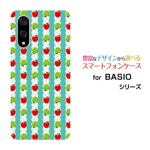 X}zP[X BASIO active3 xCVI ANeBuX[au UQ mobile񂲃[X{[_[[  v[g a LO ]