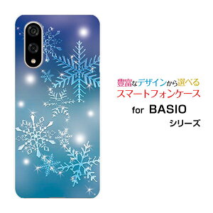 X}zP[X BASIO active3 xCVI ANeBuX[au UQ mobilě[  v[g a LO ]