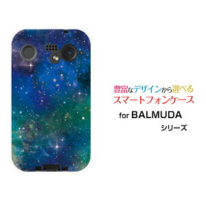 �X�}�z�P�[�X BALMUDA Phone �o���~���[�_ �t�H��SoftBank�F���i�u���[×�O���[���j[ ������� �v���[���g �a���� �L�O�� ]