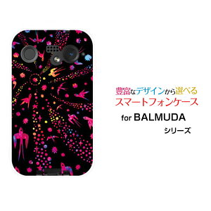 �X�}�z�P�[�X BALMUDA Phone �o���~���[�_ �t�H��SoftBank�o�[�h�i�s���N×�u���b�N�j[ ������� �v���[���g �a���� �L�O�� ]