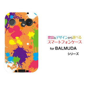 �X�}�z�P�[�X BALMUDA Phone �o���~���[�_ �t�H��SoftBank�J���t���y�C���g�i�I�����W�j[ ������� �v���[���g �a���� �L�O�� ]