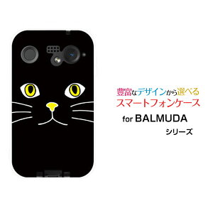 X}zP[X BALMUDA Phone o~[_ tHSoftBankLbgtFCXiubNj[  v[g a LO ]