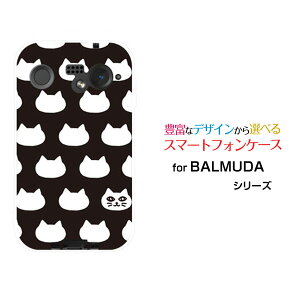 �X�}�z�P�[�X BALMUDA Phone �o���~���[�_ �t�H��SoftBank���ʃL���b�g(�u���b�N�j[ ������� �v���[���g �a���� �L�O�� ]