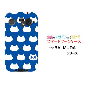�X�}�z�P�[�X BALMUDA Phone �o���~���[�_ �t�H��SoftBank���ʃL���b�g(�u���[�j[ ������� �v���[���g �a���� �L�O�� ]