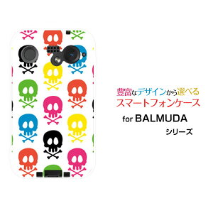 X}zP[X BALMUDA Phone o~[_ tHSoftBankhNiJtj[  v[g a LO ]