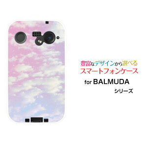 �X�}�z�P�[�X BALMUDA Phone �o���~���[�_ �t�H��SoftBankSKY�i�s���N×�u���[�j[ ������� �v���[���g �a���� �L�O�� ]