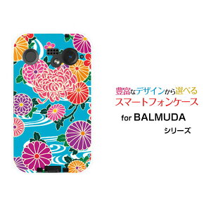 X}zP[X BALMUDA Phone o~[_ tHSoftBanka type1[  v[g a LO ]