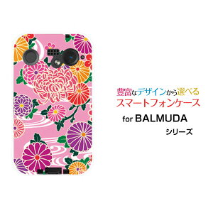 X}zP[X BALMUDA Phone o~[_ tHSoftBanka type2[  v[g a LO ]