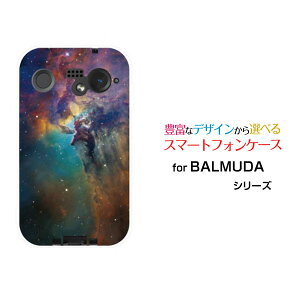�X�}�z�P�[�X BALMUDA Phone �o���~���[�_ �t�H��SoftBank�F���� ���_ �~�b�N�X[ ������� �v���[���g �a���� �L�O�� ]