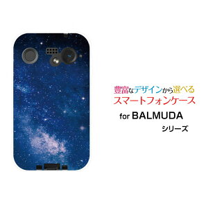 �X�}�z�P�[�X BALMUDA Phone �o���~���[�_ �t�H��SoftBank�F���� ���[ ������� �v���[���g �a���� �L�O�� ]