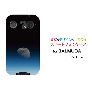 X}zP[X BALMUDA Phone o~[_ tHSoftBankF [  v[g a LO ]