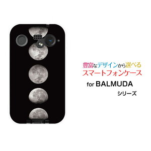 X}zP[X BALMUDA Phone o~[_ tHSoftBankF Moon Phases[  v[g a LO ]