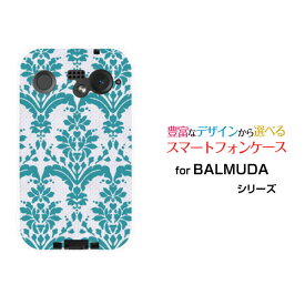 スマホケース BALMUDA Phone バルミューダ フォンSoftBankダマスク type1 グリーン[ おしゃれ プレゼント 誕生日 記念日 ]
