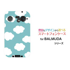 �X�}�z�P�[�X BALMUDA Phone �o���~���[�_ �t�H��SoftBank�_�h�b�g �O���[��[ ������� �v���[���g �a���� �L�O�� ]