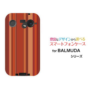 X}zP[X BALMUDA Phone o~[_ tHSoftBankBrown border(uE{[_[) type009[ X}zJo[ gуP[X lC  ]