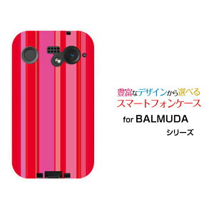 �X�}�z�P�[�X BALMUDA Phone �o���~���[�_ �t�H��SoftBankPink border(�s���N�{�[�_�[) type011[ �X�}�z�J�o�[ �g�уP�[�X �l�C ��� ]