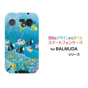 �X�}�z�P�[�X BALMUDA Phone �o���~���[�_ �t�H��SoftBankSea Life[ �X�}�z�J�o�[ �g�уP�[�X �l�C ��� ]