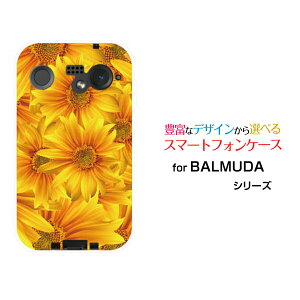 X}zP[X BALMUDA Phone o~[_ tHSoftBankЂ܂[ X}zJo[ gуP[X lC  ]